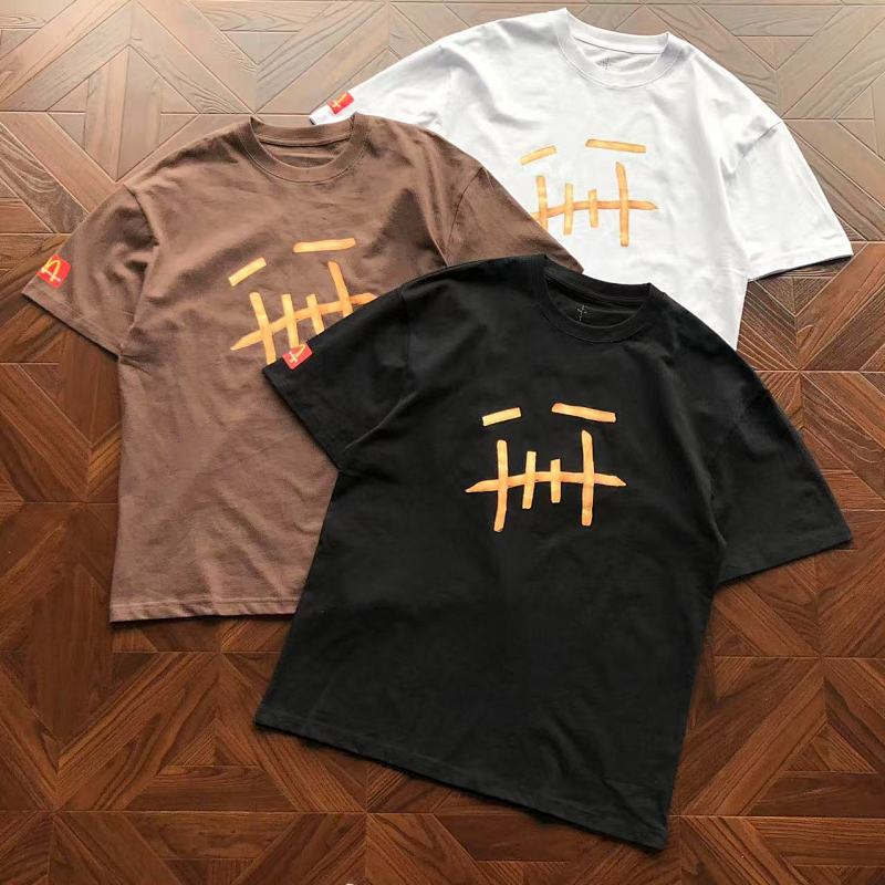 Travis Scott X Mcdonald's T-Shirt