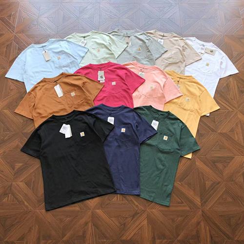 C RH Rtt T-Shirt