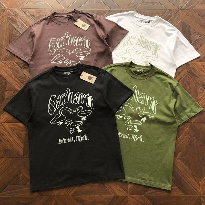 C RH Rtt T-Shirt