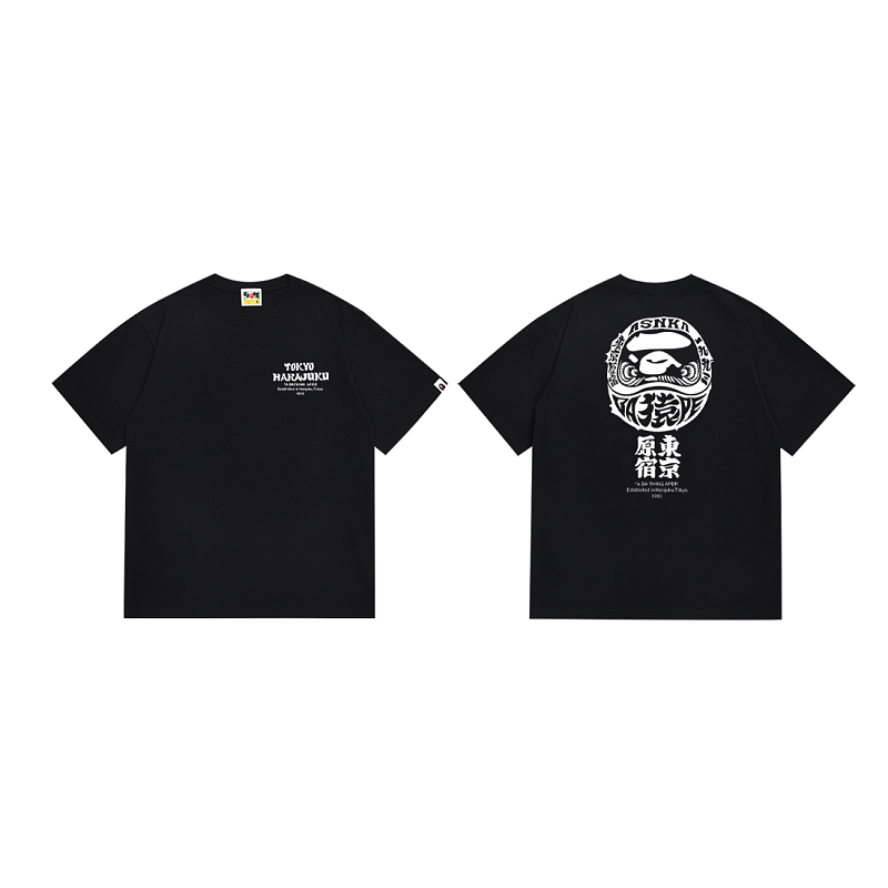 Bape T-Shirt