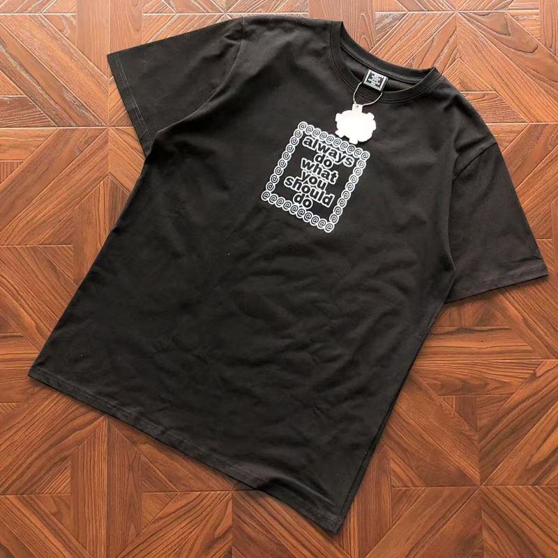 Always DO What Should DO T-Shirt