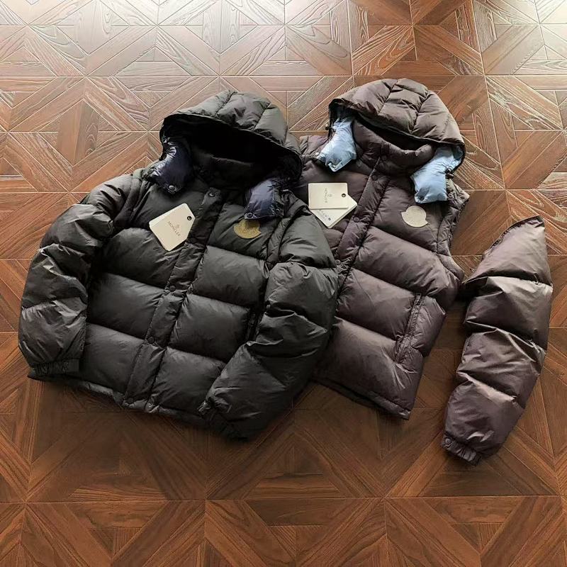 M R Down Jacket Down Vest