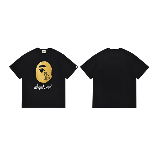 Bape T-Shirt