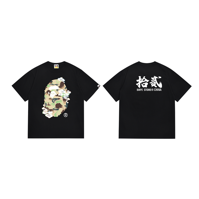 Bape T-Shirt