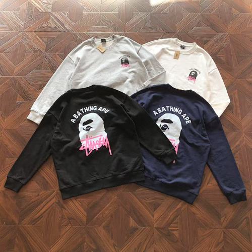 Stussy X Bape Sweater
