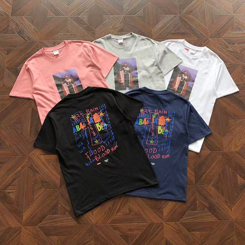 Supreme T-Shirt