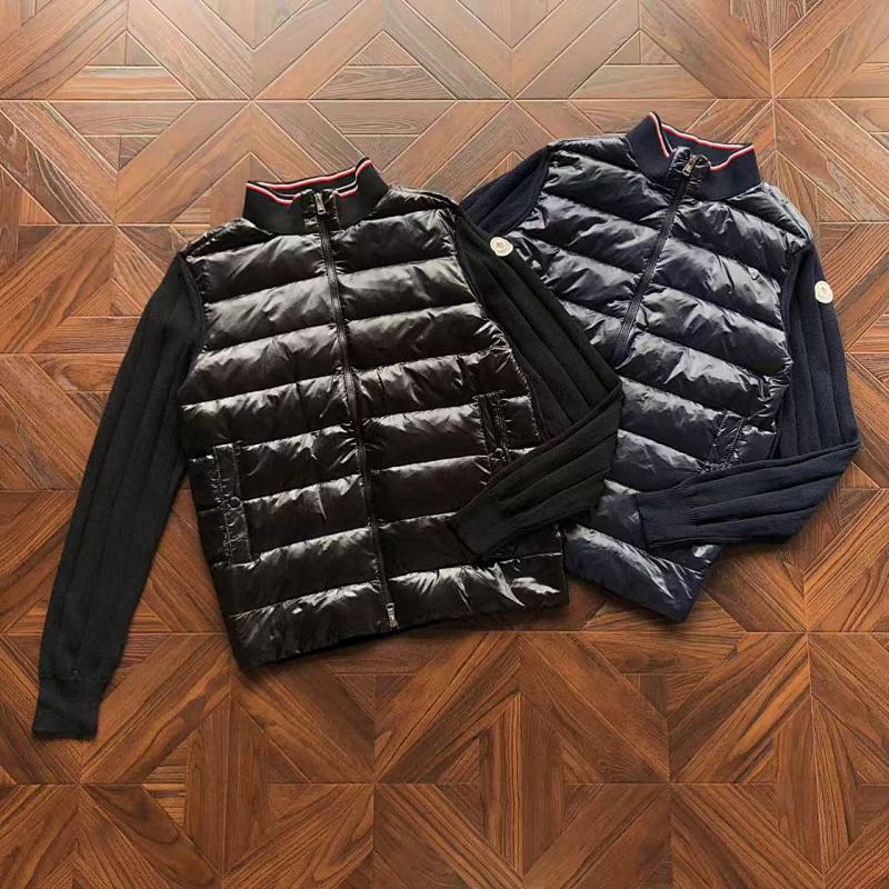 M R Down Jacket