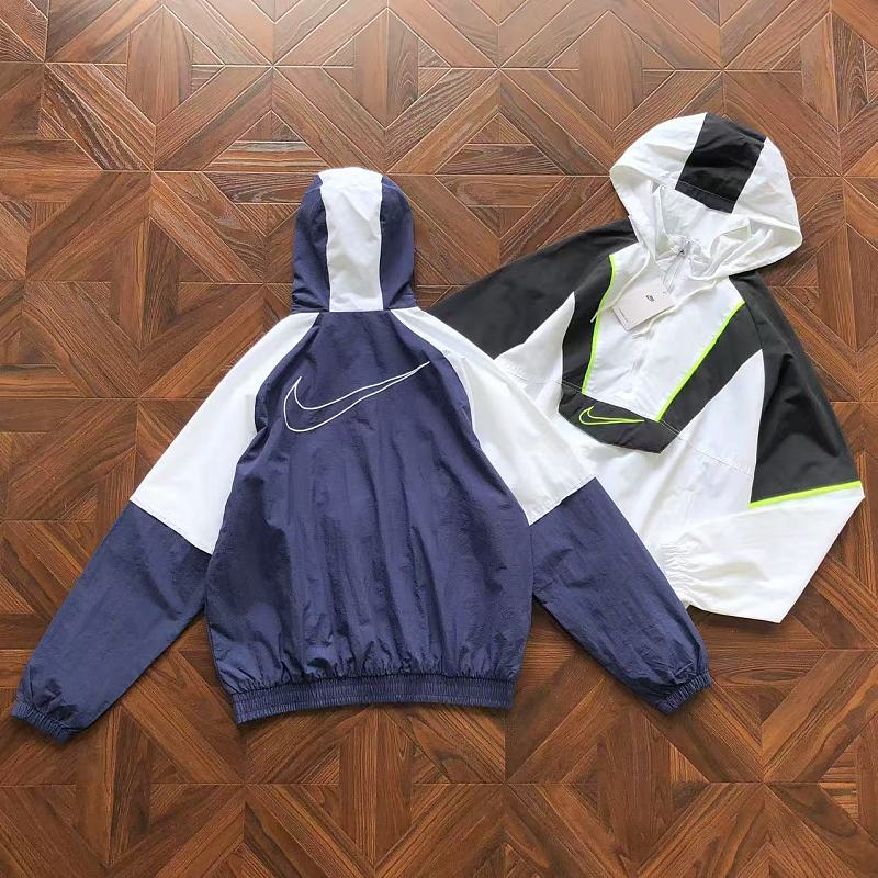 Nike Jacket