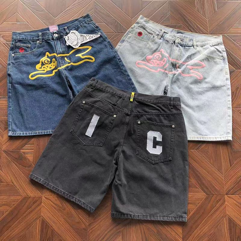 Icecream Shorts