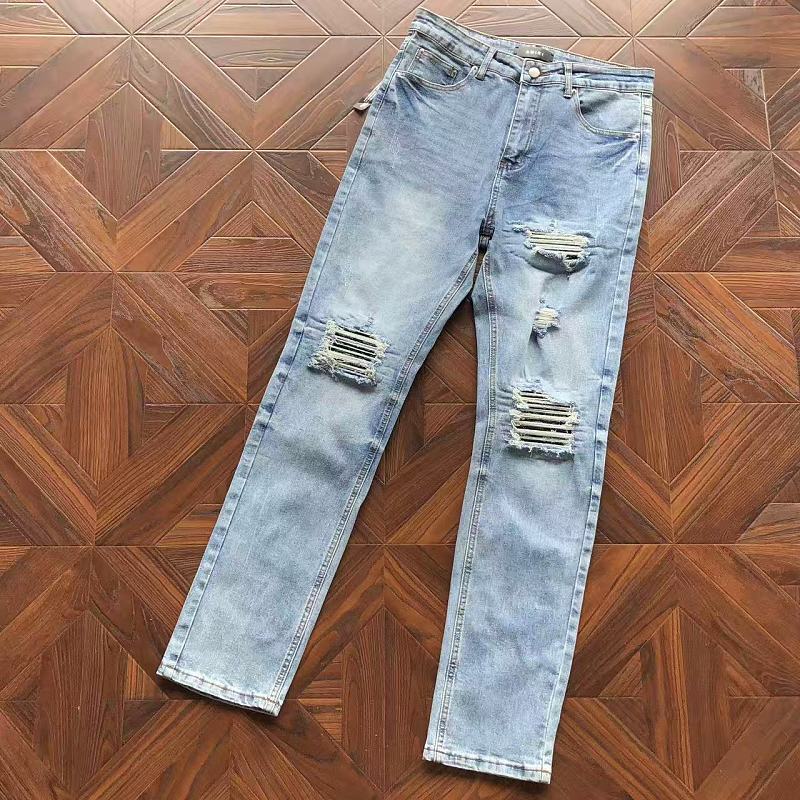 Amiri Trousers