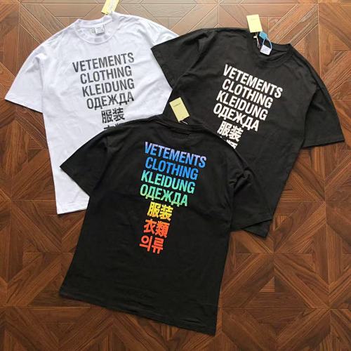 Vetements T-Shirt