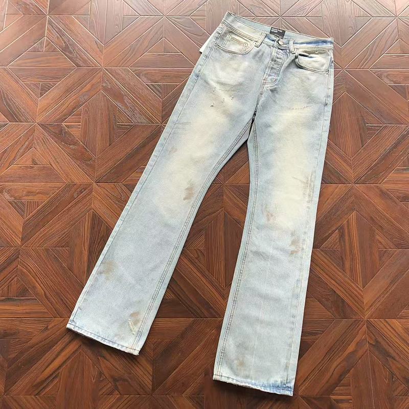 E.r.d Trousers