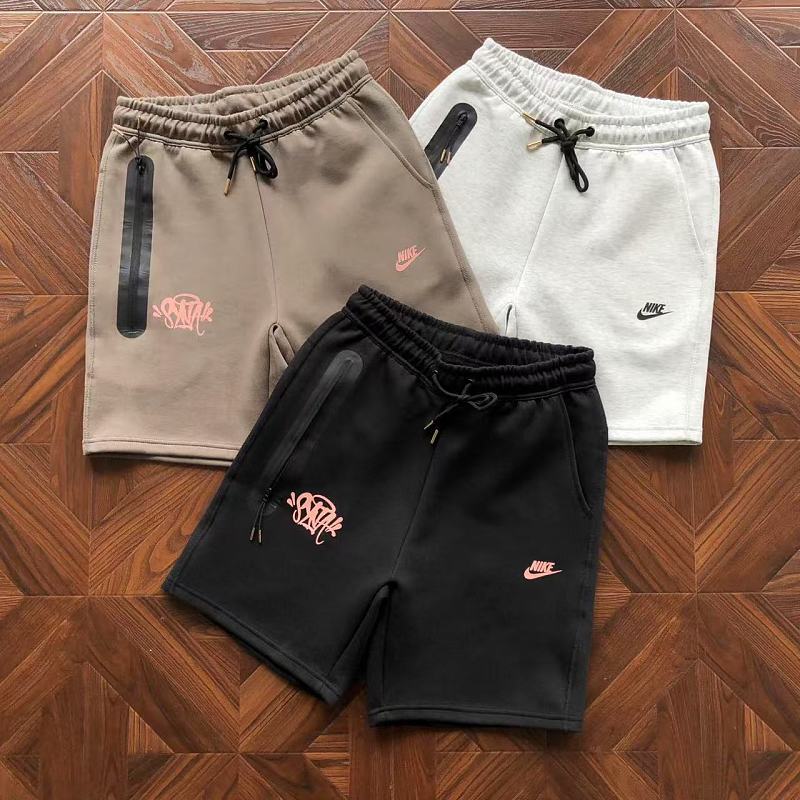 Nike X Syna Shorts