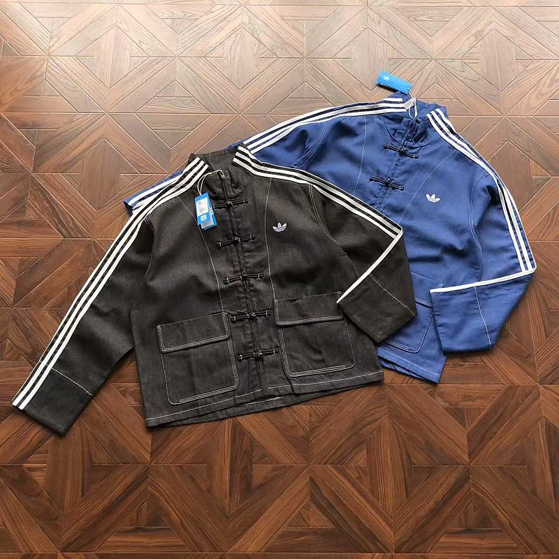 DI AS Jacket