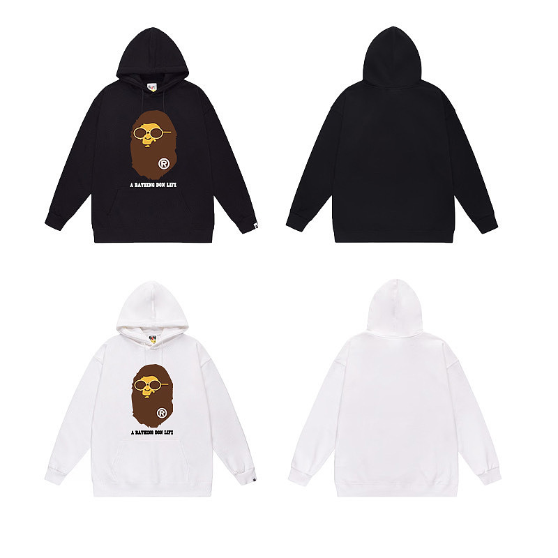 Terry Fleece Bape Hoodie