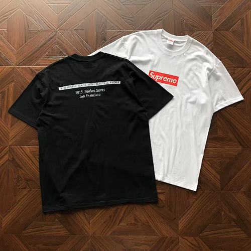 Supreme T-Shirt