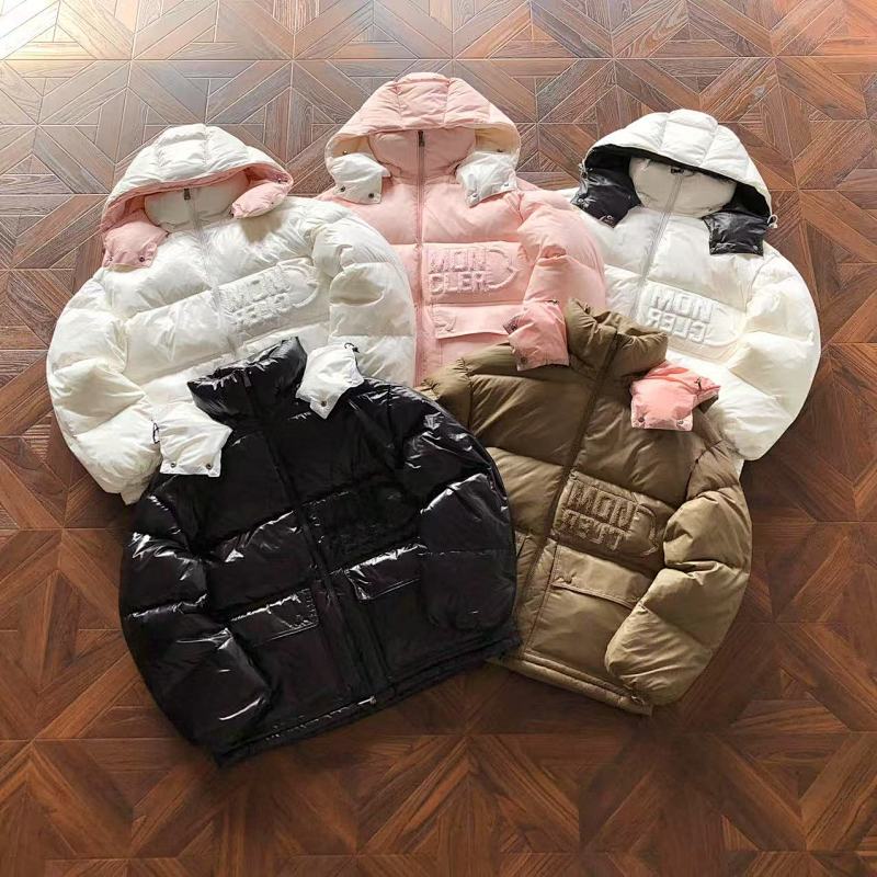 M R Down Jacket