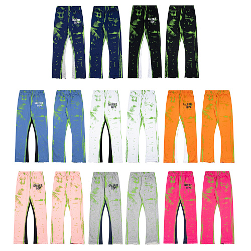 Gallery Dept Trousers