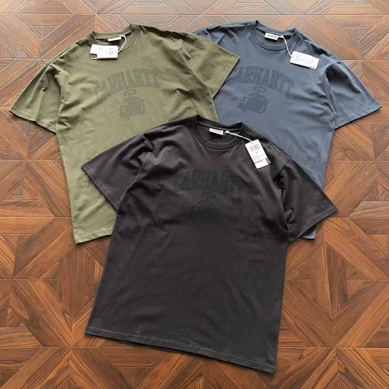C RH Rtt T-Shirt