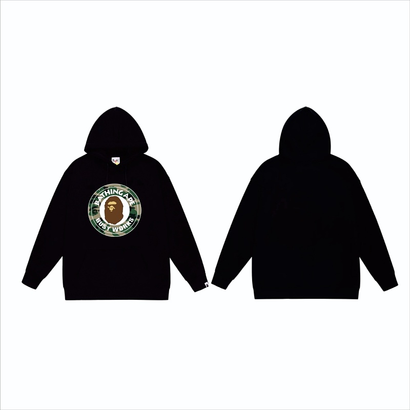 Terry Fleece Bape Hoodie