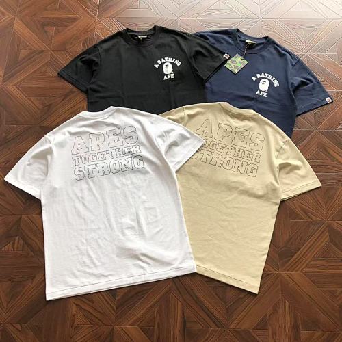 Bape T-Shirt