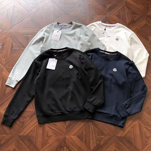 Sweater from RainbowReps