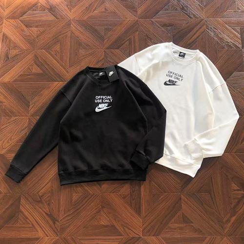Nike Sweater