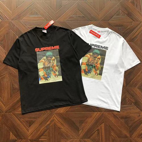 Supreme T-Shirt