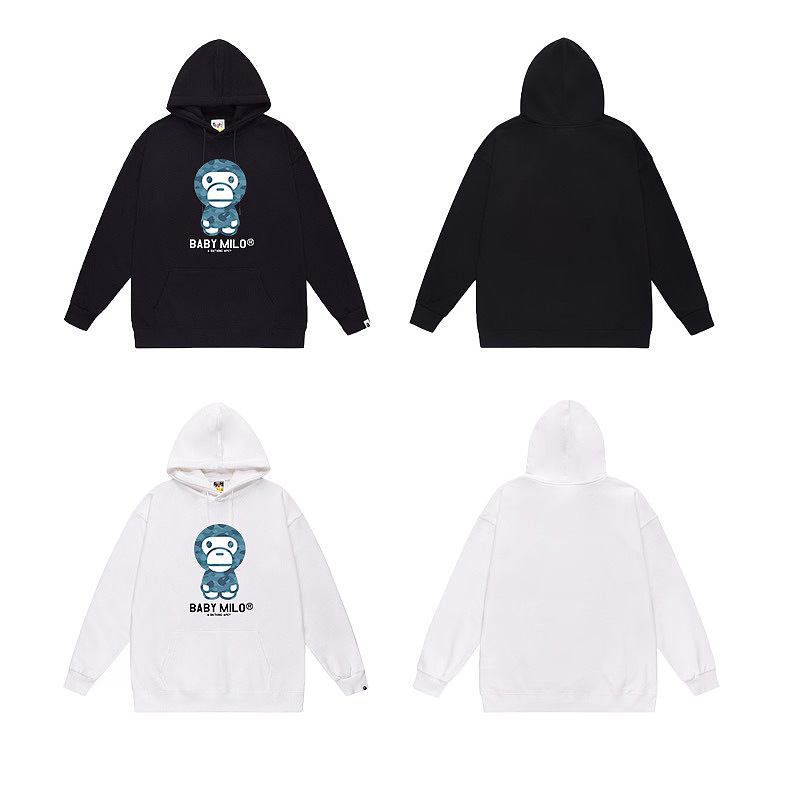 Terry Fleece Bape Hoodie