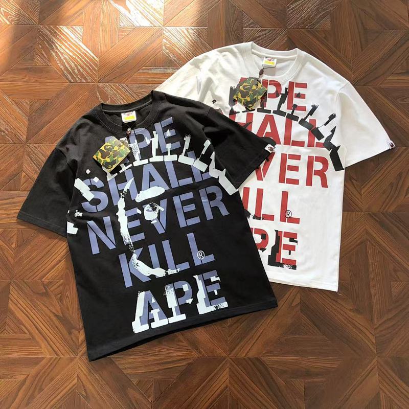 Bape T-Shirt