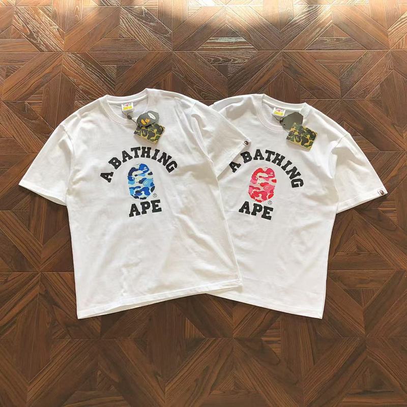 Bape T-Shirt