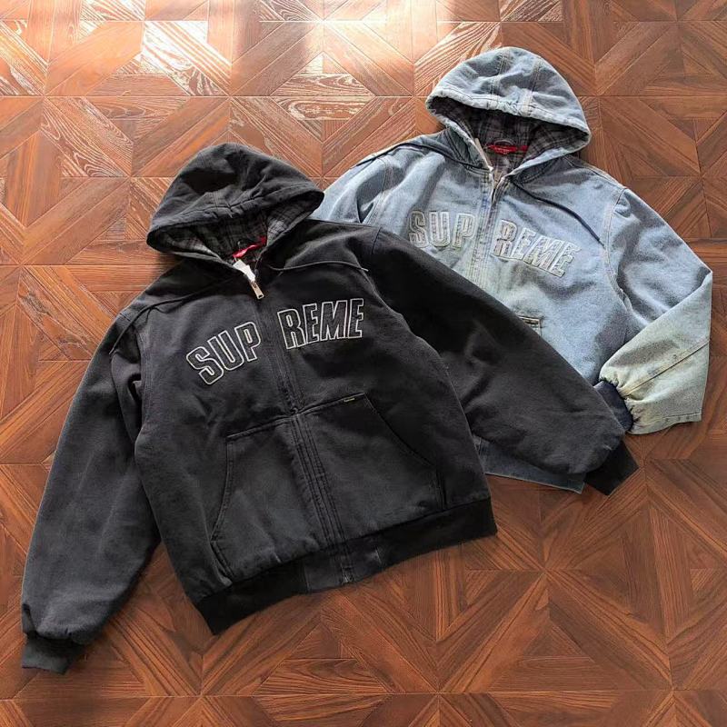 Supreme Cotton Jacket
