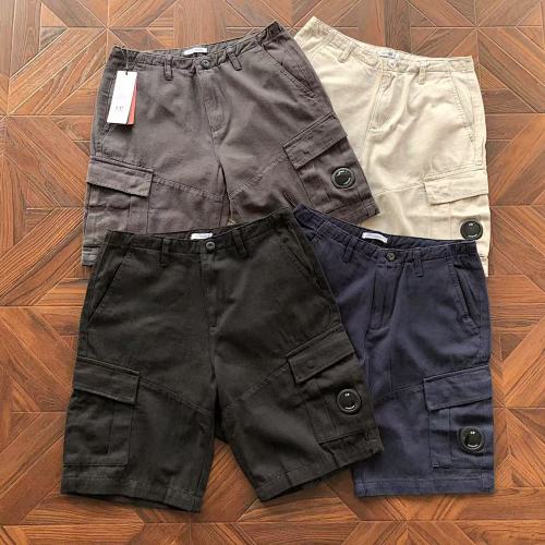 C.P. Shorts