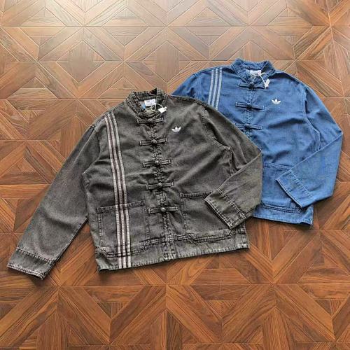 DI AS Jacket