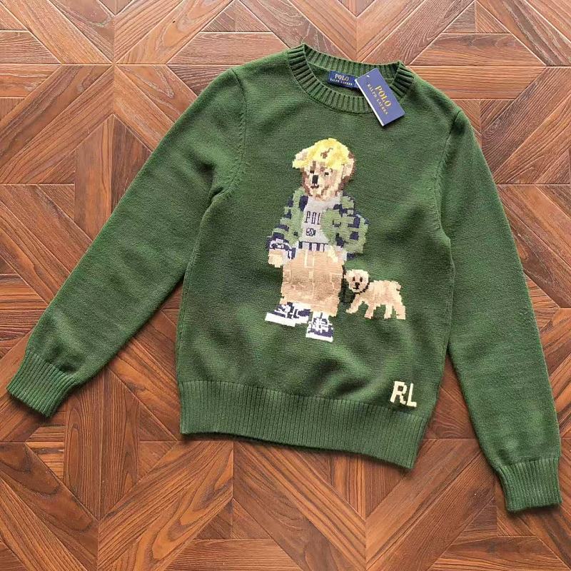 Ralph Sweater