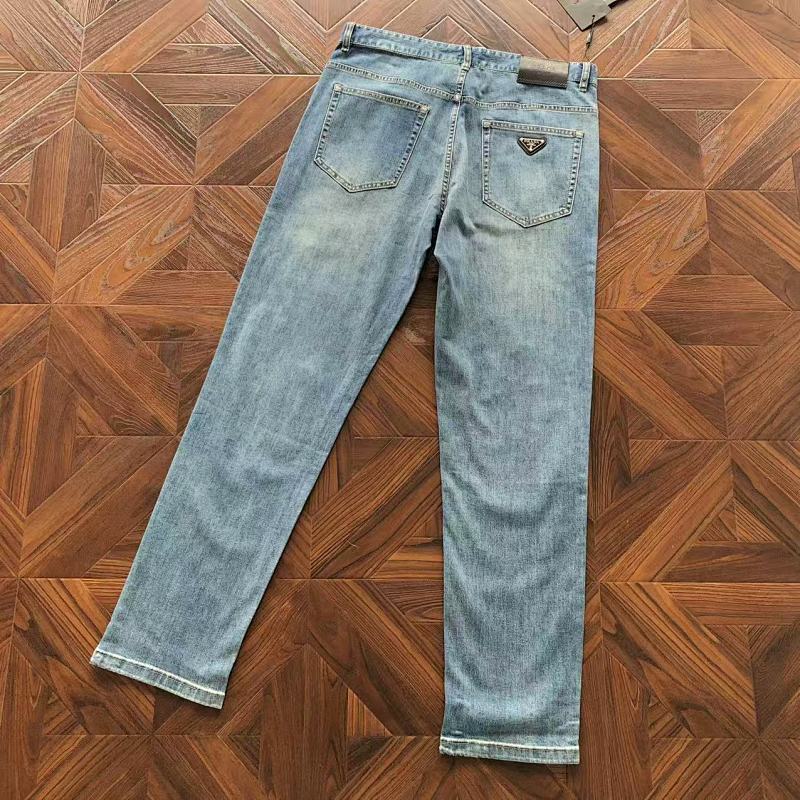 Prada Trousers