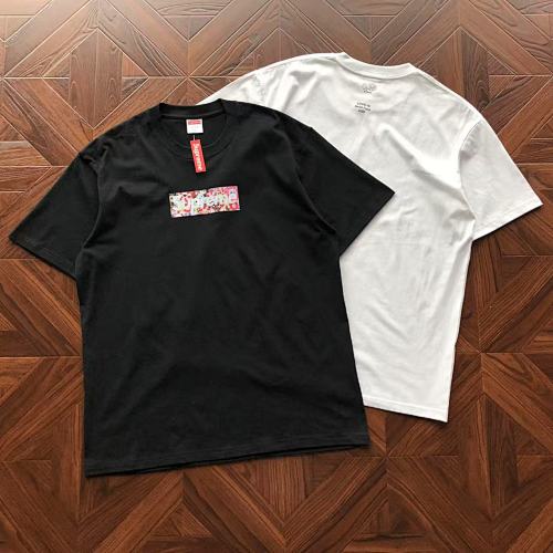 Supreme T-Shirt