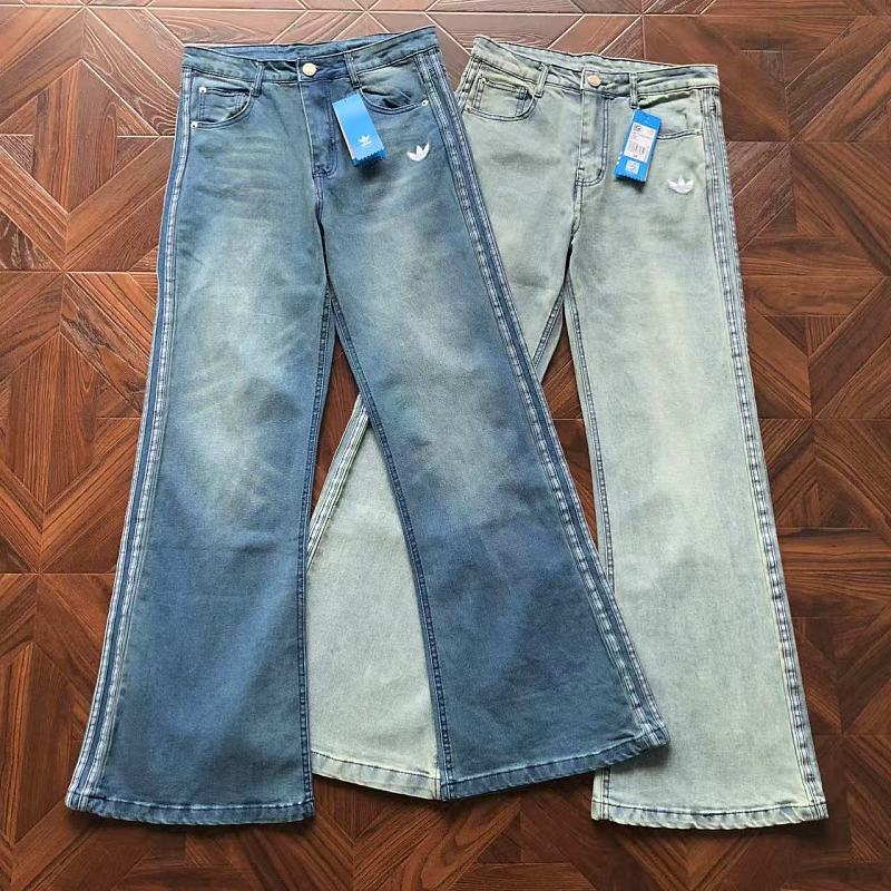 Adidas Trousers