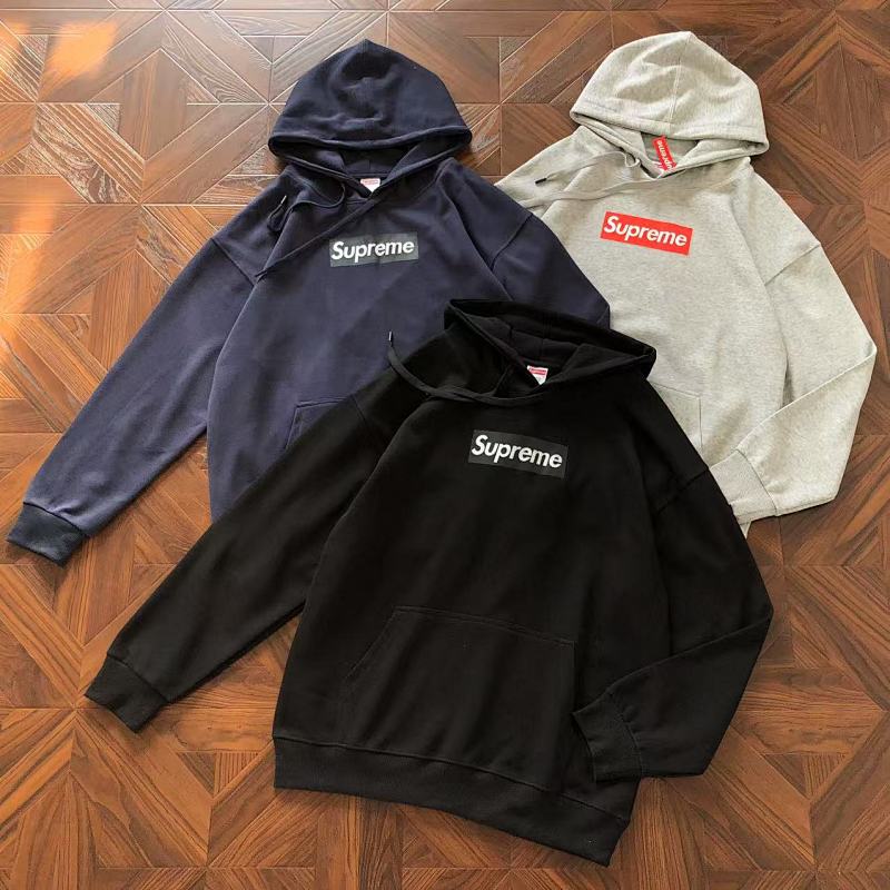 Supreme Hoodie