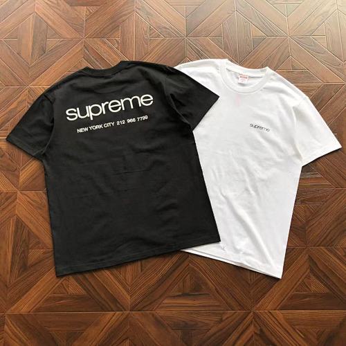 Supreme T-Shirt