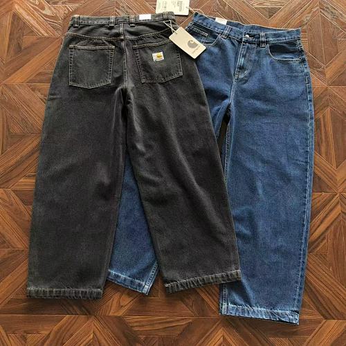 C RH Rtt Trousers