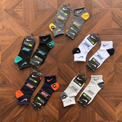 Nike Socks