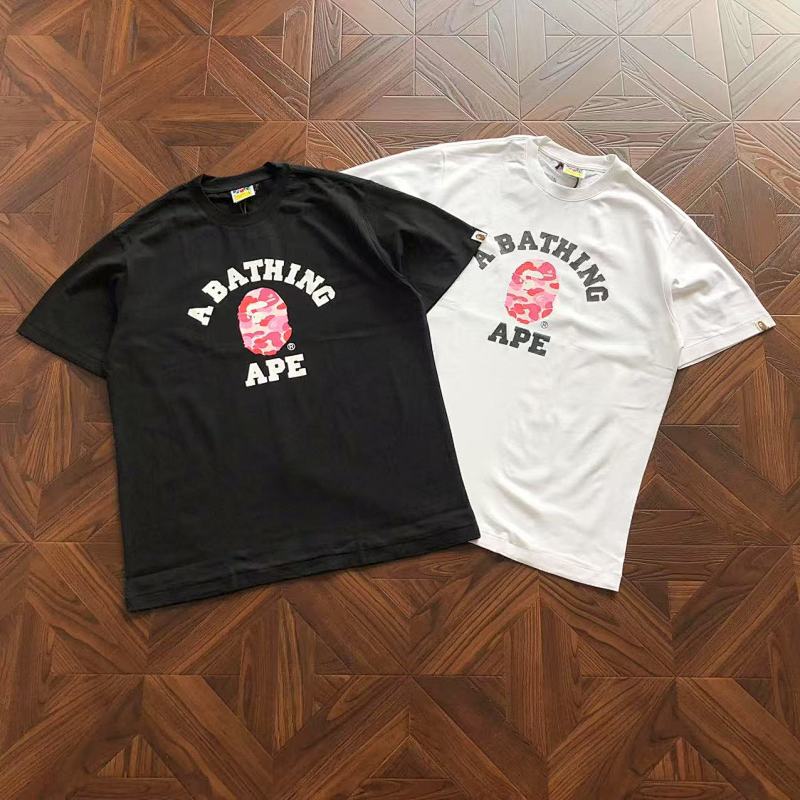 Bape T-Shirt