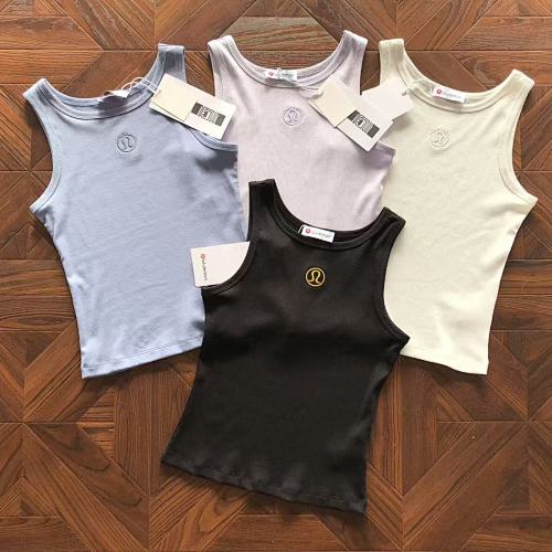 Vest from RainbowReps