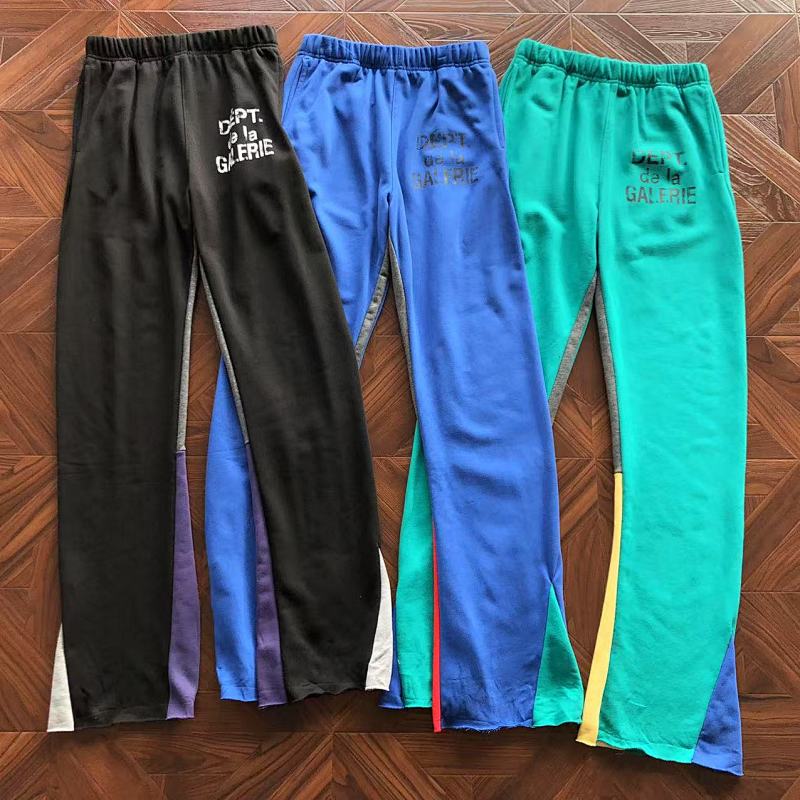 Gallery Dept Trousers