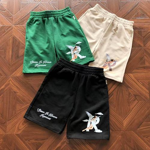 Represent Shorts