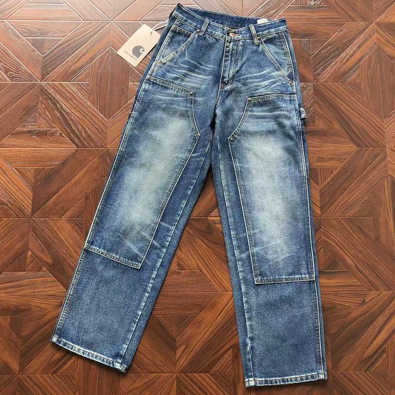 C RH Rtt Trousers