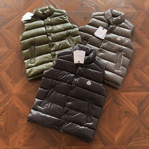 M R Down Vest