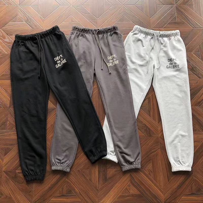 Gallery Dept Trousers