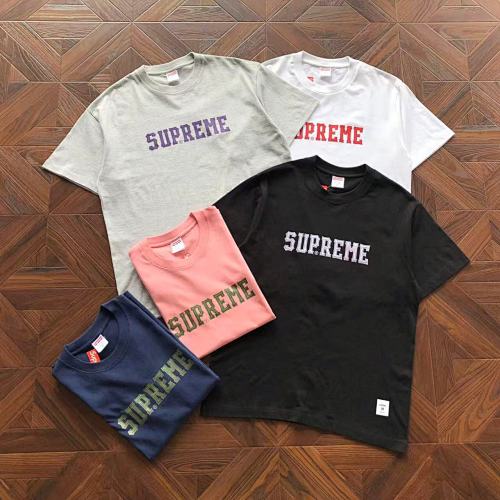Supreme T-Shirt